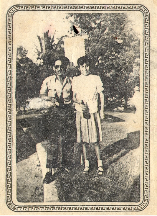 The parents of Dora, Brackenridge Park drinking, 1940's
