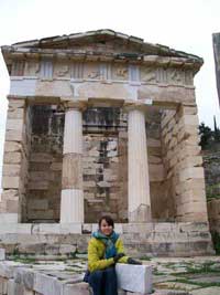 Athenian Treasury